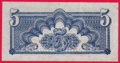 5 korun 1944 XE