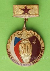 Vítěz socialistické soutěže 1975 a 30. výročí osvobození Československa