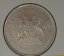 Uganda - 100 shillings 2003