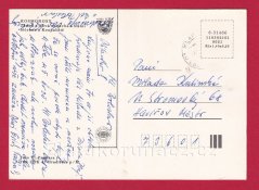 Kosmonosy - zámek, nová výstavba, léčebna