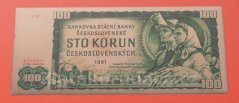 100 Korun 1961 G 57 KQ12301 - Pure Copper
