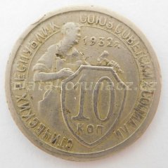 Rusko - 10 kopějek 1932