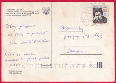 Komorní Lhotka -Svazarmovský autokempink, koupaliště