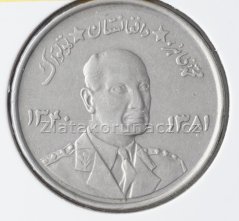 Afgánistán - 5 afghanis 1961
