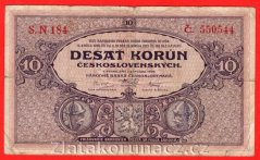 10 korun 1927 s. N 184