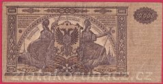 Rusko - Jižní Rusko-10 000 Rubles 1919