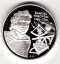 2000 - 500Sk - S. Mikovíni - Proof