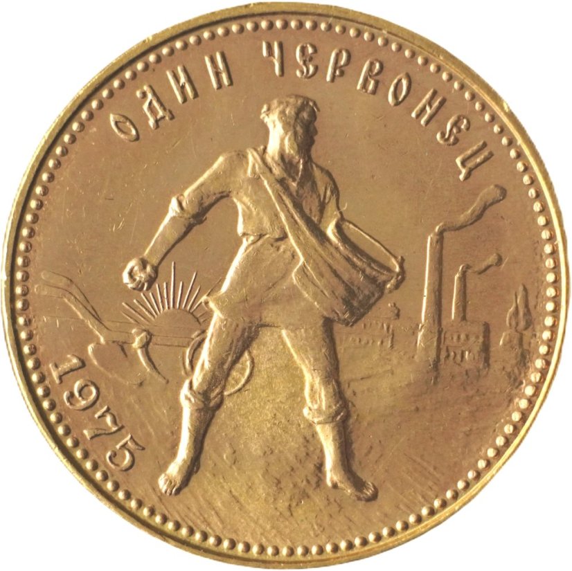 Zlatá mince Rusko - 10 Rubl 1975 červoněc - Provedení: Standard