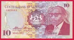 Lesotho - 10 Maloti 1990