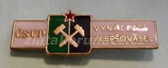 Vynálezce - Zlepšovatel - ČSUP IV.