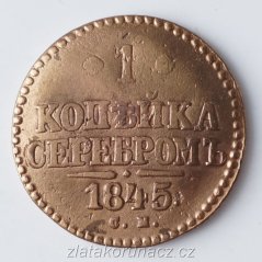 Rusko - 1 kopějka 1845