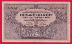 10 korun 1927 s. N 139