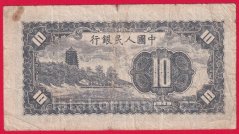 Čína - 10 Yuan 1949