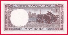Vietnam South - 1 Dong 1964