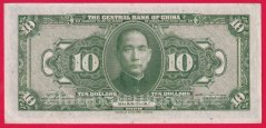 Čína - Shanghai - 10 Yüan/10 Dollars 1928