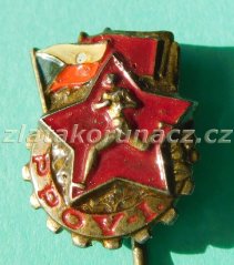 PPOV I. třída - miniatura