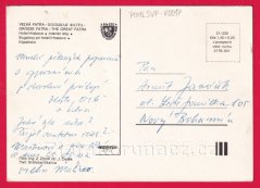 Veľká Fatra - hotel Hrabovo