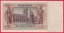 Německo - 5 Reichsmark 1.8.1942 T 8m. č.