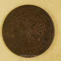 Rusko - 2 kopějky 1907- S.P.B.