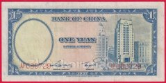 Čína - 1 Yuan 1937