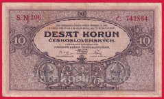10 korun 1927 N 206