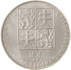 1990 - 100Kčs - B.Martinů - Standart