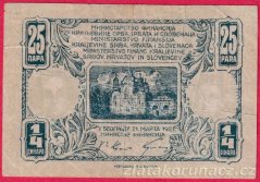 Jugoslávie -25 Para = 1/4 Dinara 1921