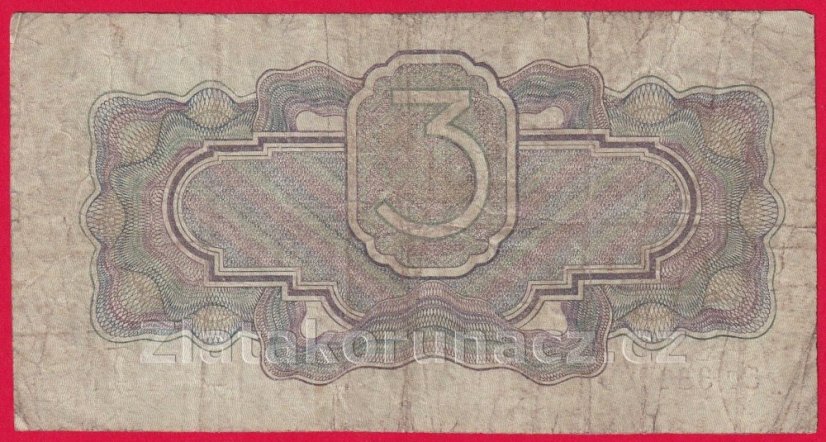 Rusko - 3 Gold Rubles 1934