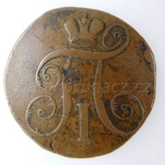 Rusko - 2 kopějka 1797 E.M.