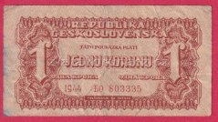 1 koruna 1944 BO