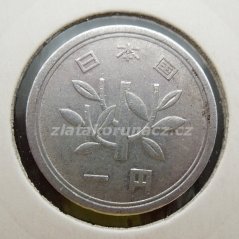 Japonsko - 1 yen 1958 (33)