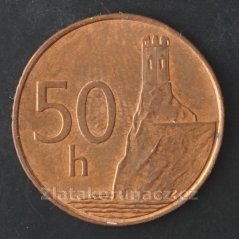 50 haléř - 2007
