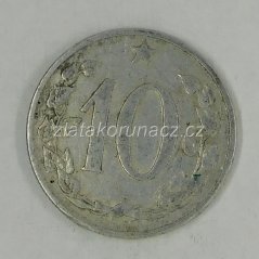 10 haléř 1964