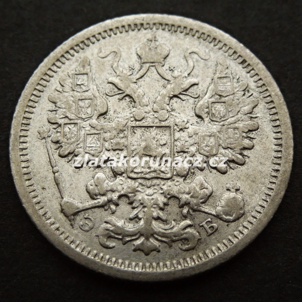 Rusko - 15 kopějka 1906 EB (ЭБ)