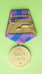 SSSR-Rusko - Medaile za osvobození Prahy