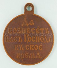 Rusko - Japonská válka 1904 - 1905