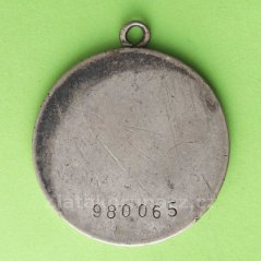 SSSR - Medaile za odvahu č. 980065 (nízké číslo)