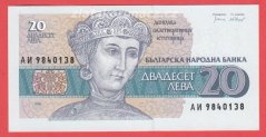 Bulharsko - 20 Leva 1991