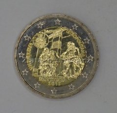 Slovensko - 2 Eura 2017 - Univerzita Istropolitána
