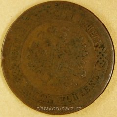 Rusko - 5 kopějek 1880 S.P.B.