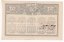 Los - 15 kč - 31. Československá třídní loterie II. - D r.1934