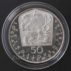 1971 - 50Kčs - P.O.Hviezdoslav - Proof