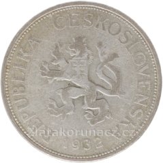 Pětikoruna - 5Kč 1932