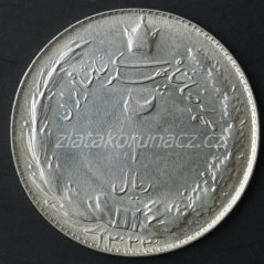 Írán - 2 rials 1323 (1944)