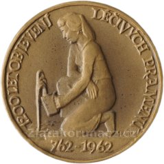 1200 let objevení léčivých pramenů 762-1962, Špánek
