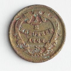 1/2 krejcar 1777 S