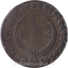 Turecko - 20 para 1223/28 (1835) - Mahmud II.