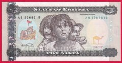 Eritrea - 5 Nakfa 1997