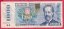 Slovenská republika - 1000 Sk/Kčs 1985 U 14- Slovenský kolek