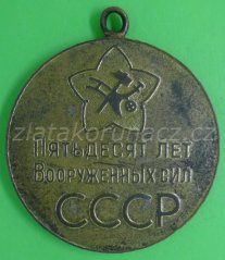 SSSR - 50 let ozbrojených sil